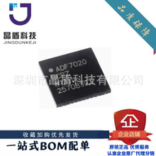 ADF7020BCPZ ADF4355-3 ADF5356 AD7193 LFCSP-32 ʱ��/��ʱоƬ