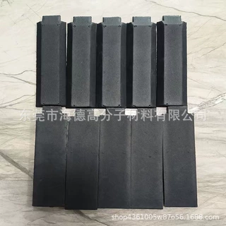 热压匹克球手柄工具内托防滑EVA材质工业包装酒类容器填充材料