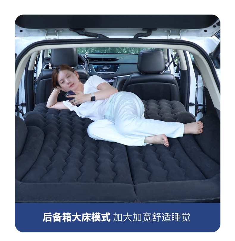 Car Inflatable Bed Suv Car Trunk Mattress Foldableing Travel Bed Off-Road Self-Driving Car Rear Air Cushion