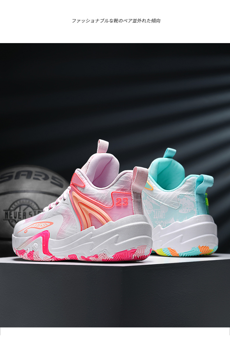 Primavera de moda nuevo tipo de zapatos de baloncesto Duan Duan para hombres mallas respirables zapatos de alta altura antideslizantes fricción sonido