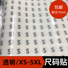 �F؛ֱ��15MM͸�����ִa�����b�N���˺���ճ���E������ĸ�N