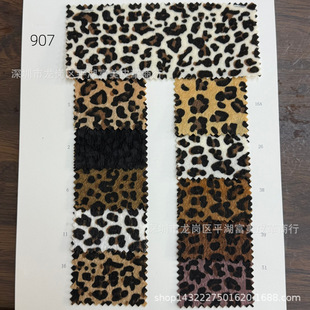 ���Rë���yPUƤ��Rëӡ��PU