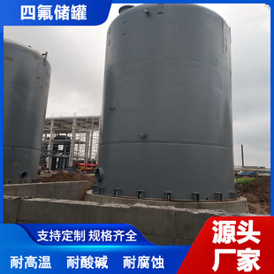 ����150�������̓��rF4�״��A�ް��rF4���၆�F��ʽ�ܽ�۶���