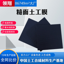 �S�ҹ������NҎ��HDPE��ɫ����Ĥˮ���Bֳ��ˮ���BĤ�ͺ�����Ĥ