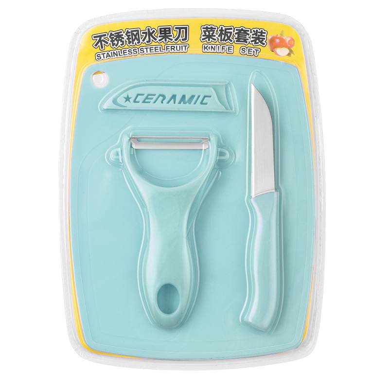 Frutas cerámicas transfronterizas de tres piezas para bebés domésticos cuchillos de cerámica de cocina cuchillo de frutas de pelado conjunto de cuchillos