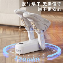 ȫ�Ԅ��ٸɺ�Ь�����ܶ��r��ˮ��ůЬ���Ь�C�a�ظ�Ь�m������