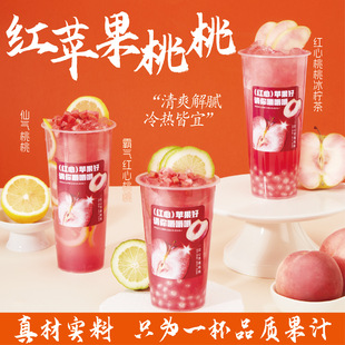 �t�O�����ҹ��{1.2kg