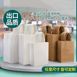 ����Ʒ�|ţƤ�����決�Y�����ɫ��ɫ�tɫ������ӡˢ�A�K�����