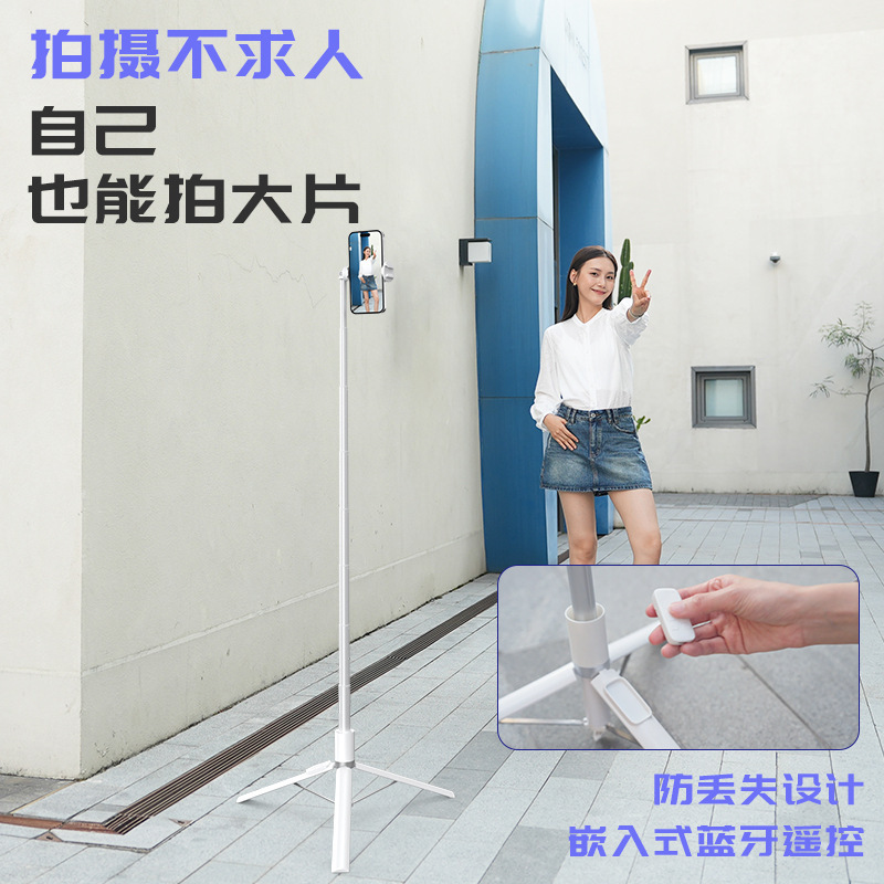 新しいスタイルのフロアスタンド自動ポップアップ携帯電話 Bluetooth 自撮り棒屋外写真アーティファクトフロアスタンドライブブロードキャストスタンド|undefined