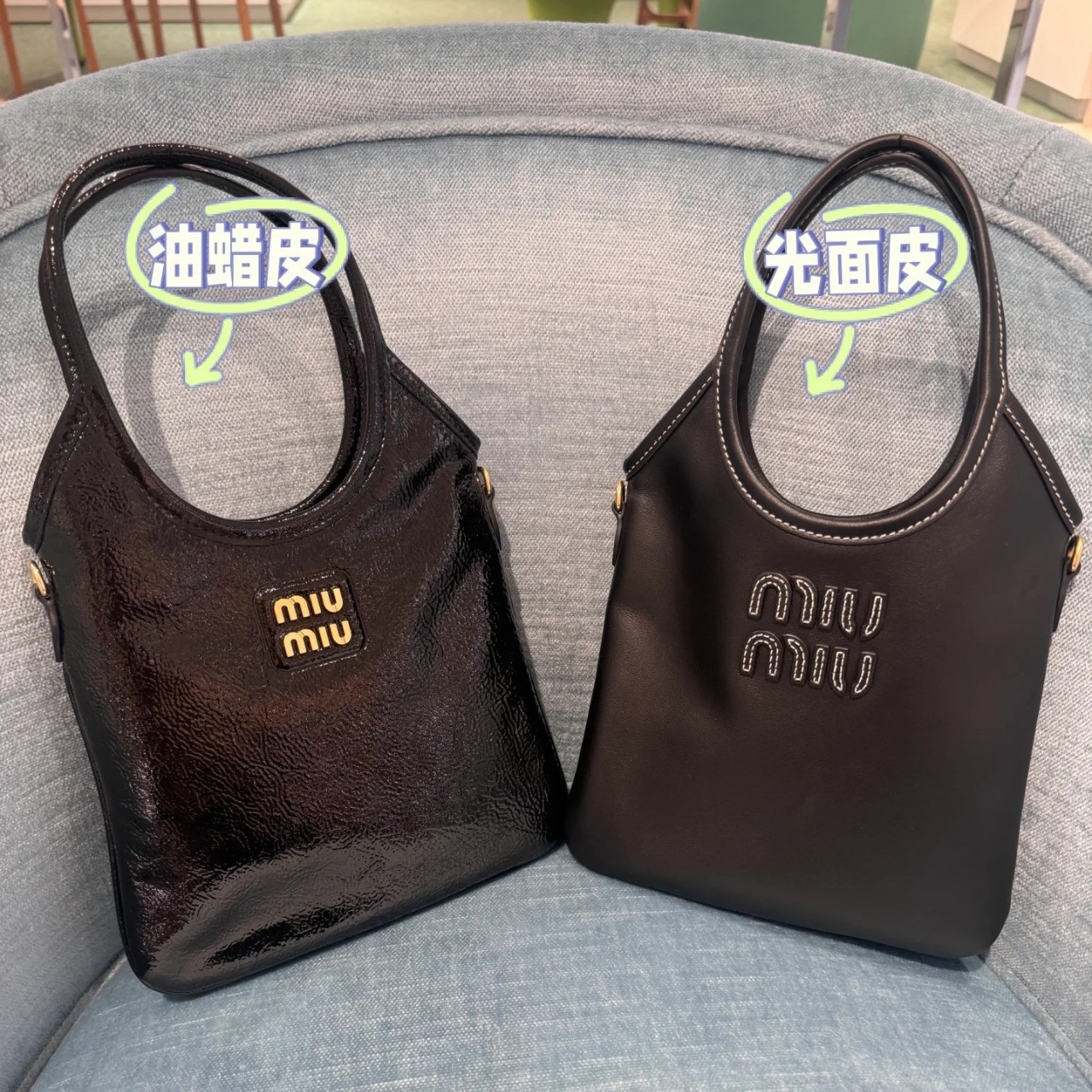miu家25新款漆皮油腊皮菜篮子迷你托特包手提包通勤女包百搭通勤