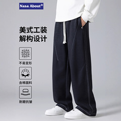 NASA美式解构设计工装裤男春秋季2025新款潮牌宽松直筒阔腿休闲裤
