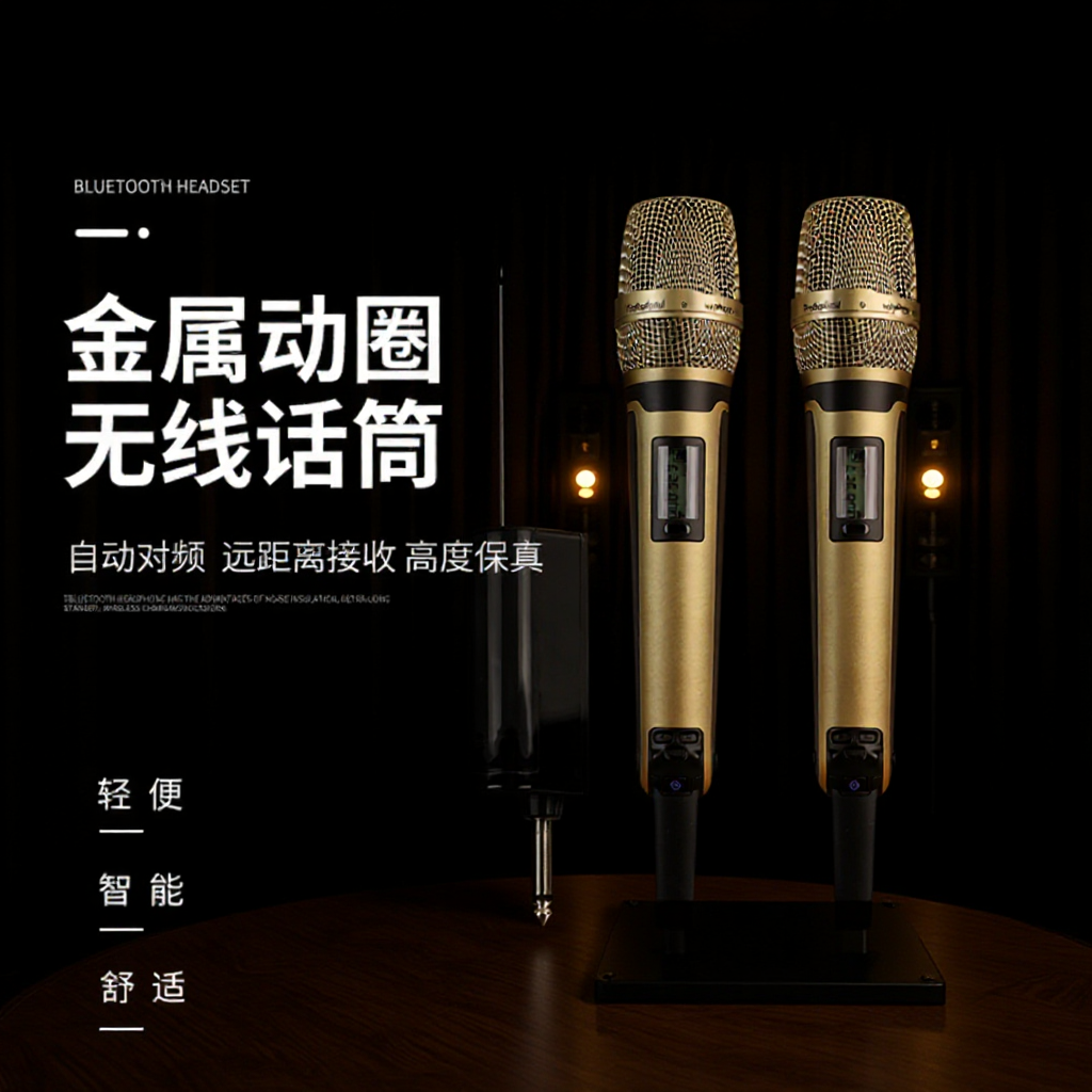 Cross-Border Skm9000 Metal U-Segment Professional Wireless Microphone Audio Performance Ktv Handheld Microphone