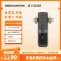 大宇全铜前置反冲洗自来水