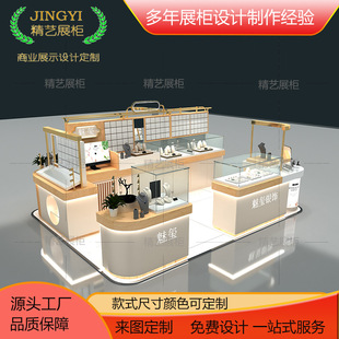 �̈��Ʒչʾ���ཛ�cλ�錚չ���y���Й��Ѝu���ᙙ���S�OӋ