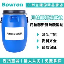 Դ�^�S�� �¹��������c �¹𴼾����������cSLES �l�݄� ϴ�섩