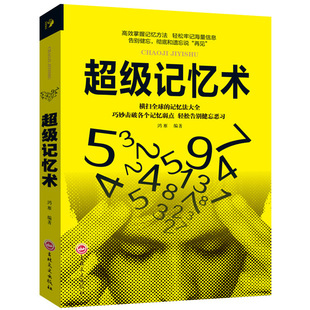 ����ӛ���g��ȫ�����淮�����]���ٸ�Чӛ���������p����ӛ֪�RҪ