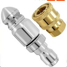 ���R�d1/4���ٽ��^�߉�ˮ����ǰ1��6���P䓹��^��ĸ��廨�@���