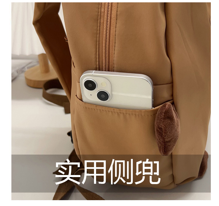 Backpacks, capybaras, niche design schoolbags, cute Capibara backpacks for college girls, cute brown bear trendy backpacks undefined