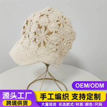 ȫ���ֹ��h��С�ܰ��^ñŮ����ñ���ֹ��U��ᘿ�����ë��ñ����