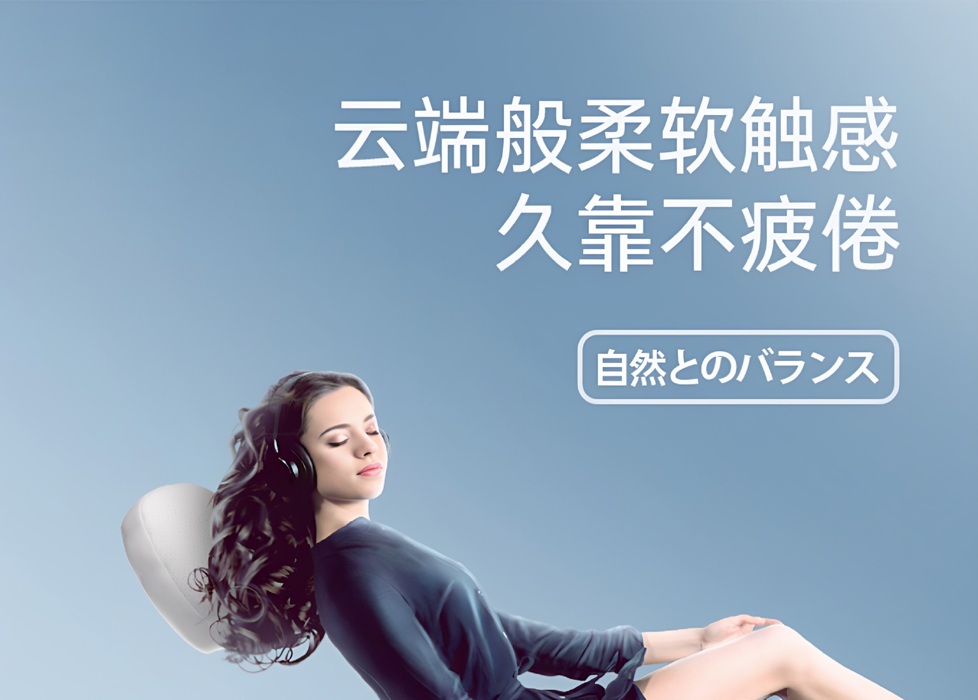Suitable for Fengyun T9L Headrest, Lumbar Support, Neck Pillow, Neck and Waist Protection, Essential Car Interior Modification Accessories
