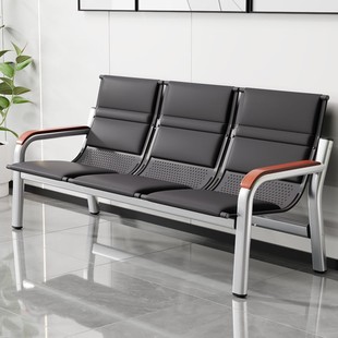 Sofa Three-Seater Row Chair Waiting Sofa Simple Iron Frame Public Bench Sofa Coffee Table Combination Office Row