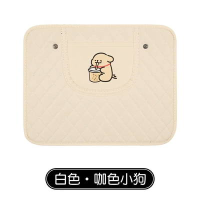 Chair back anti-kick pad Rear Seat Anti-Wear Mat, Car - white-brown-puppy-anti-kick-pad-waterproof-and-stain-resistanteasy-to-clean-1-piece