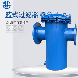���v ���I�ܵ����m�^�V��DN150 WCB�{���^�V��SBL-25C �@���^�V��
