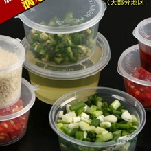 һ�����B�w�u�Ϻ�������͸���u�����u����{�ϱ�С�����ܷ�����