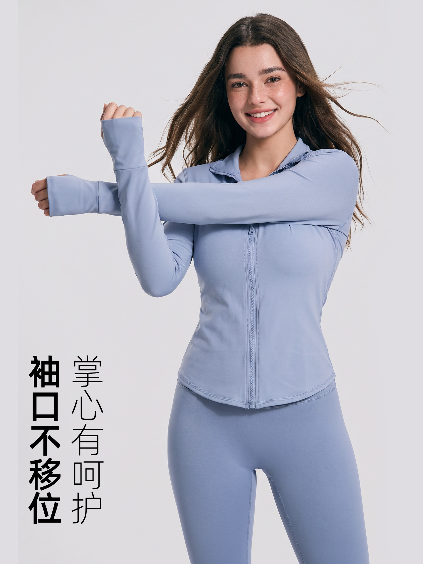 Ju Yi Tang alta elasticidad deportiva acondicionamiento físico ciclismo chaqueta de yoga para correr chaqueta deportiva mujer