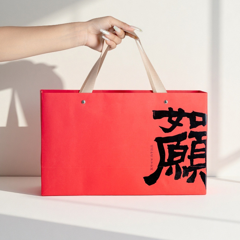 墨己如愿礼盒装家用功夫茶具整套商务礼品茶具故宫红陶瓷茶具套组|undefined