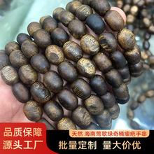 ���ϳ����ִ���؛������Ȼ����ľ�ִ���δ����С�����L��G����