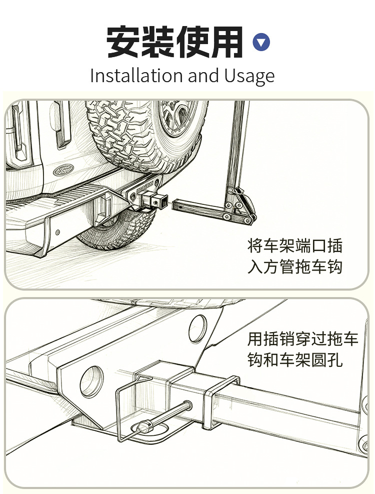 Bicycle Rack Car Rear Mount Bicycle Trunk Rack Rear Rack Frame Suspension Rack Mountain Bike