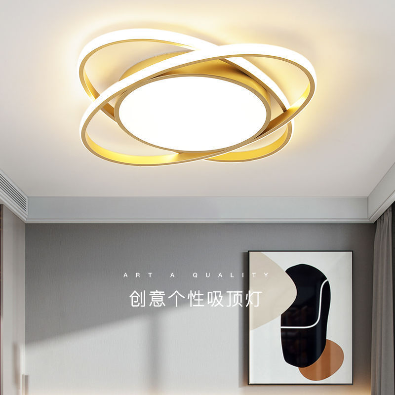 子供部屋の目の保護超高輝度 LED シーリングランプラウンドベッドルームモダン北欧書斎ホーム 2025 ランプ寝室|undefined