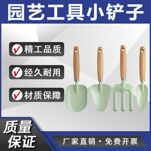 ���R�d�羳 ���È@ˇ�������b ����С�P��С�����̨�N���F�@����