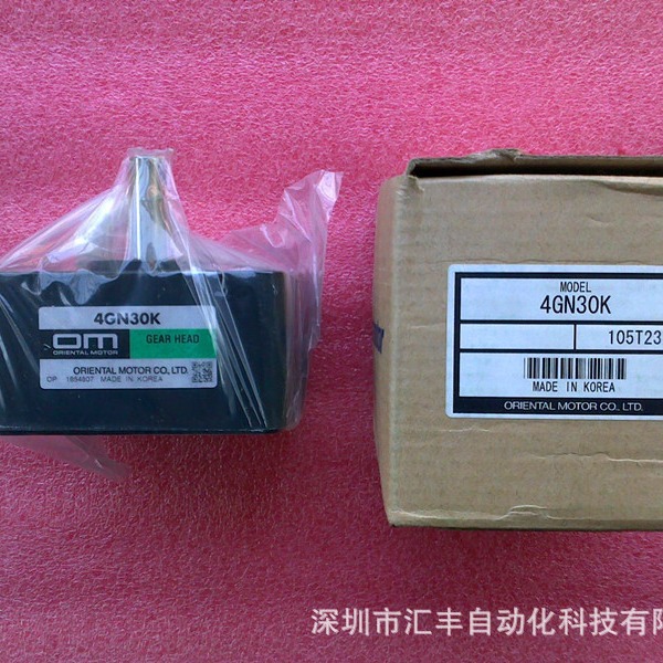 代理Orientalmotor东方减速机 4GN30K SBL31B SBMR502 SS22M