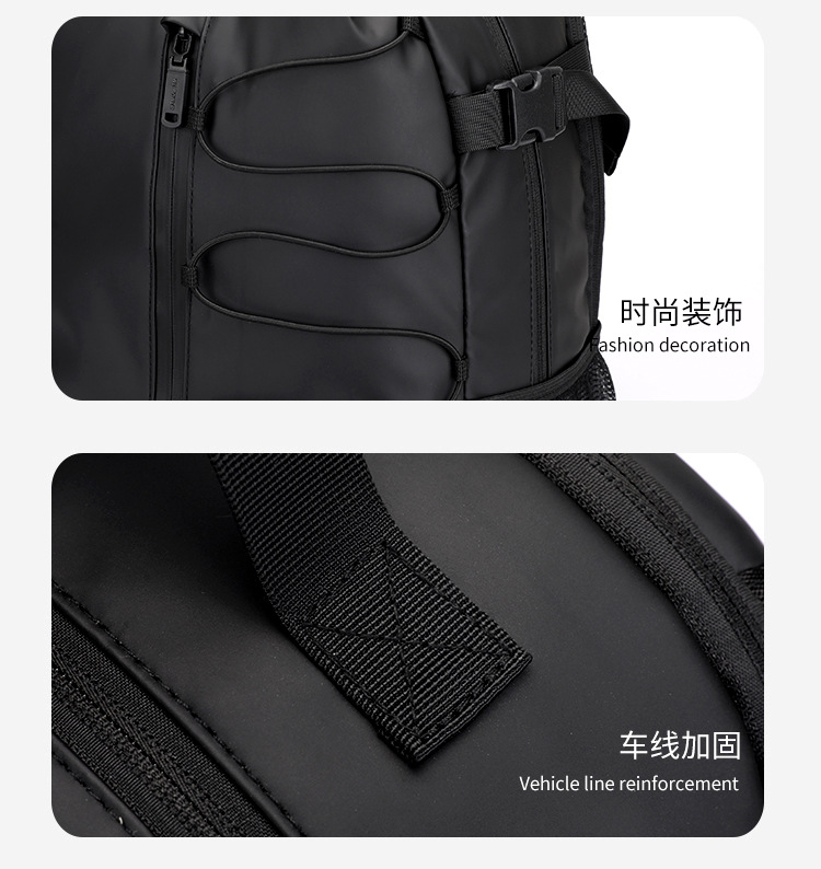 New men's large-capacity backpack, fashionable and simple business computer bag, casual college student travel schoolbag undefined