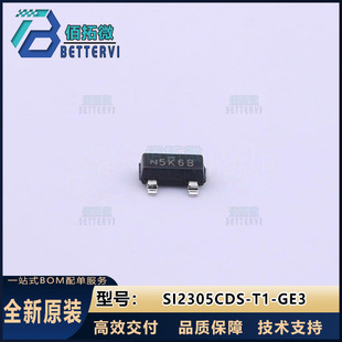 Brand New Original Si2305Cds-T1-Ge3 Sot-23 8V/4.4A P-Channel Mos Field Effect Transistor