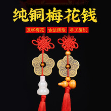 �S�~÷���X����ʽ�帣�~�X��ľ������J܇�d�����Ů�S�����YƷ