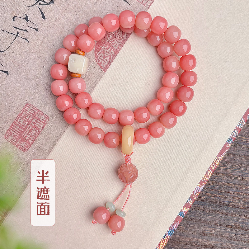 반가림 10mm [이중원]