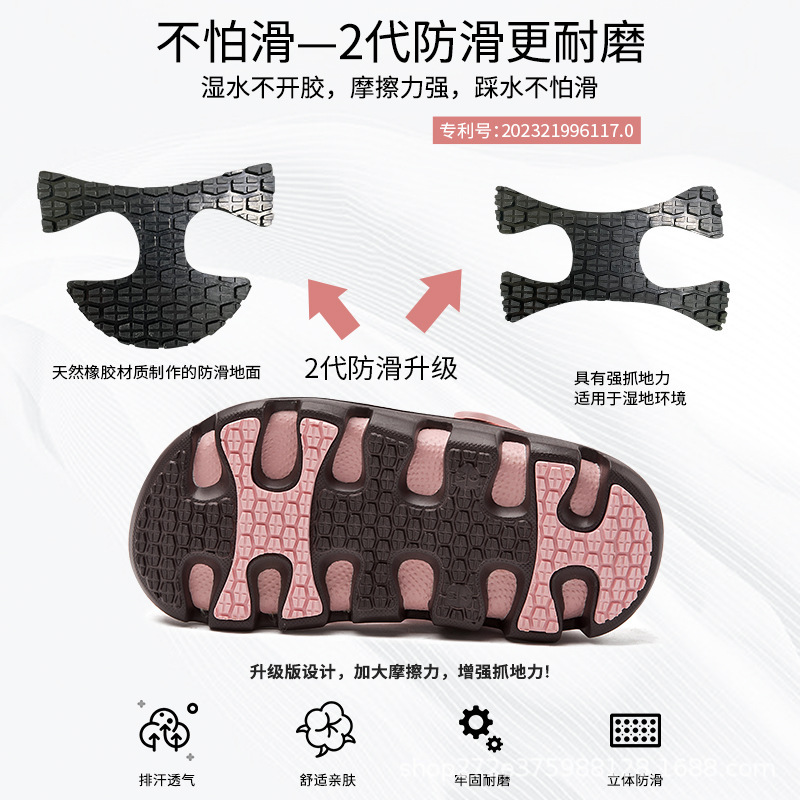 黛莎茜防滑洞洞鞋女情侣软开车厚底防臭包头沙滩凉拖鞋男夏季外穿|undefined