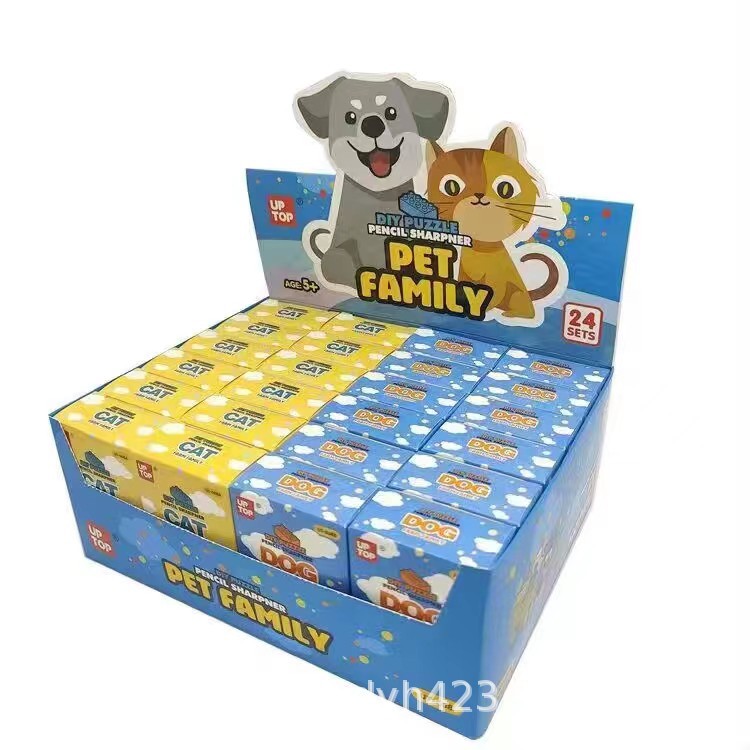 UT-608积木拼图卷笔刀 展2.jpg