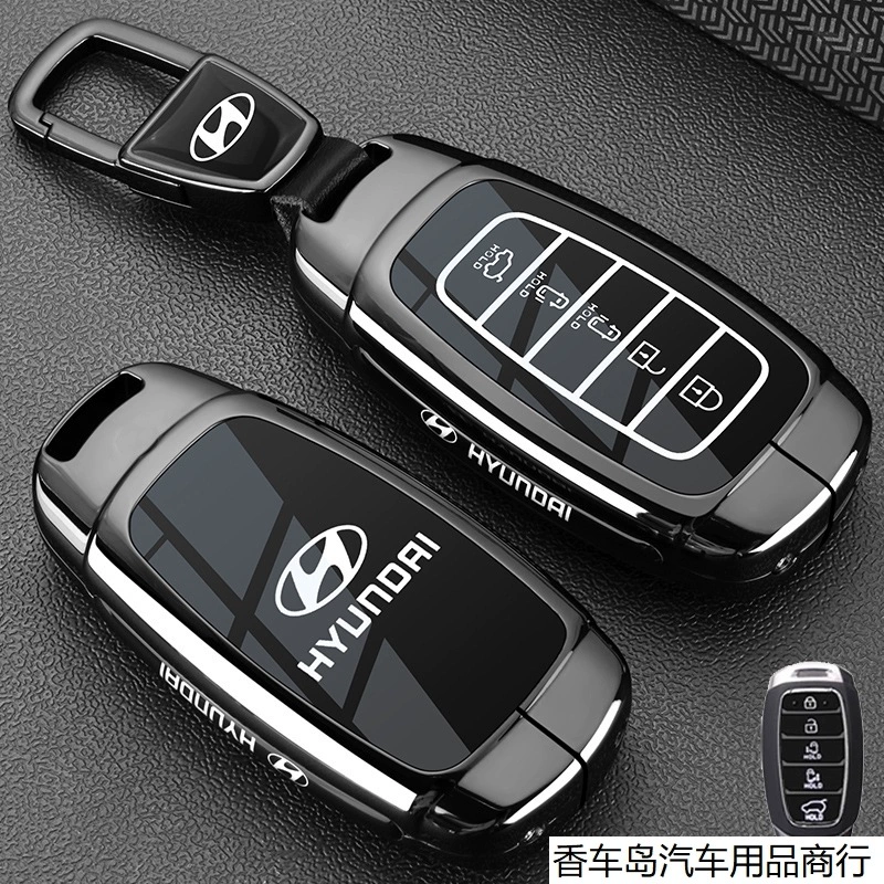 Подходит для крышки ключа Beijing Hyundai Kustu 380/270 версия специальная металлическая оболочка, измененная высококлассная сумка-замок