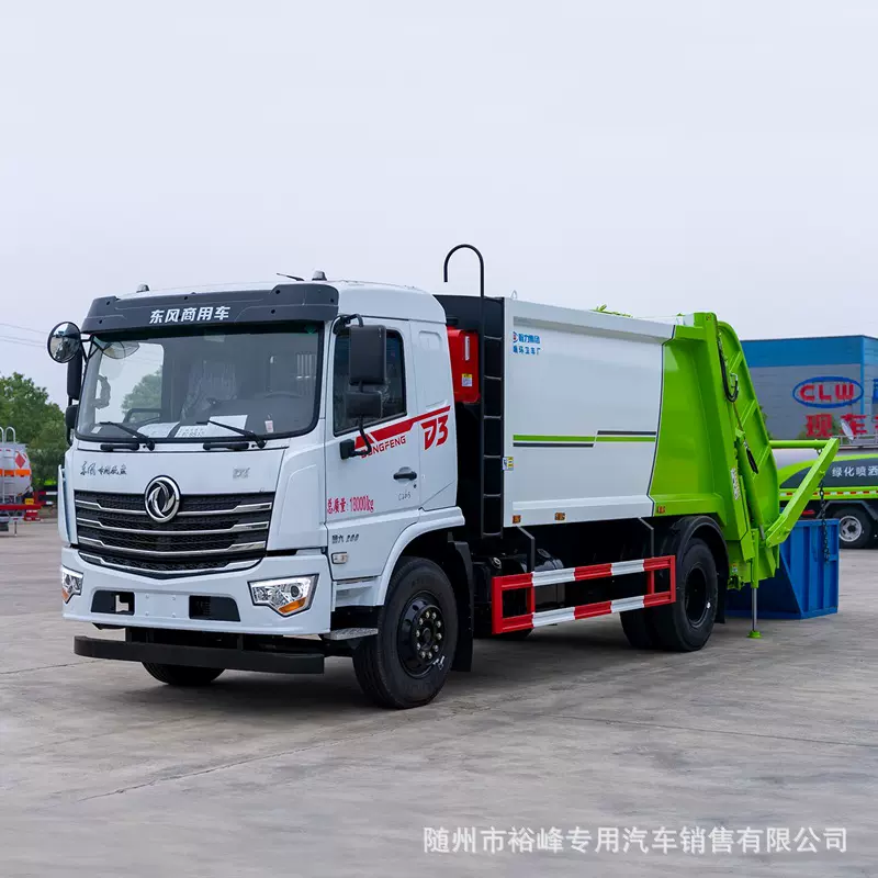 工厂直发 国三国六 东风D3自装自卸后摆臂压缩垃圾车 使用效率高