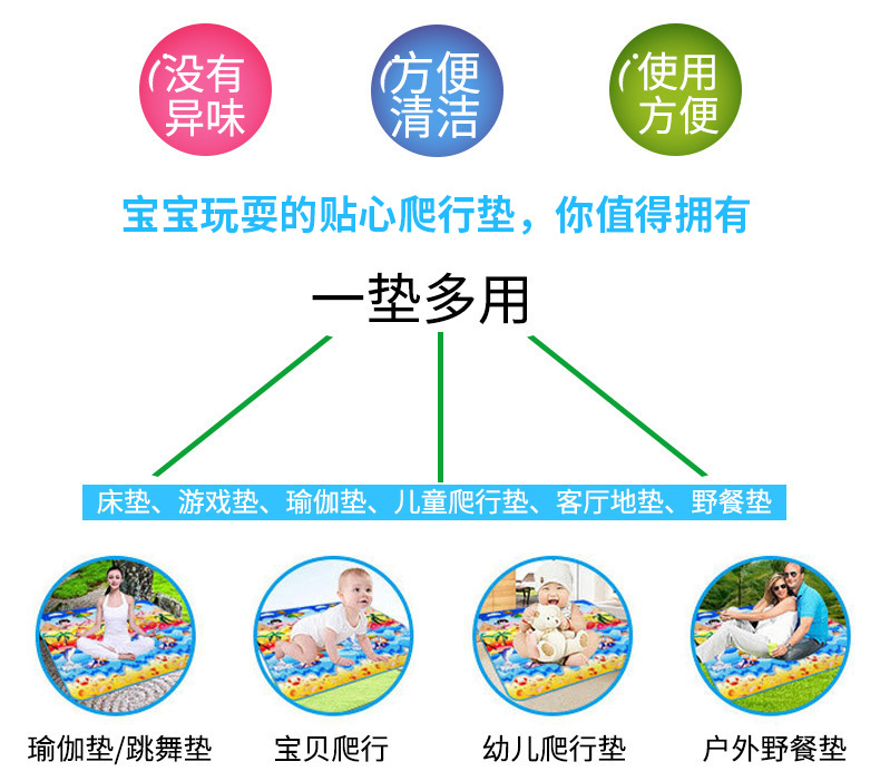 主图4