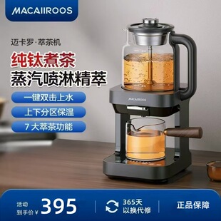 �~���_����Ͳ�C������������Cȫ�Ԅ���ˮ�B����MC-ZC1301