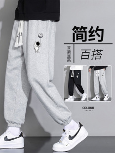 Men's Pants Spring and Autumn Trendy Brand Fashion Sports Men's Sweatpants Autumn and Winter Fleece Thickened Casual Long Pants for Men