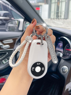 Suitable for Great Wall Euler good cat gt key set white cat r1 car modified shell r2 black cat all-inclusive hard shell buckle static electricity