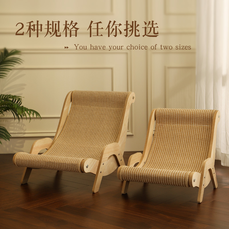 Silla reclinable para gatos, tabla para rascarse para gatos, sofá para gatos, hamaca para mascotas, almohadilla para rascarse con patas de sisal de madera, resistente al rasguño, nido para gatos