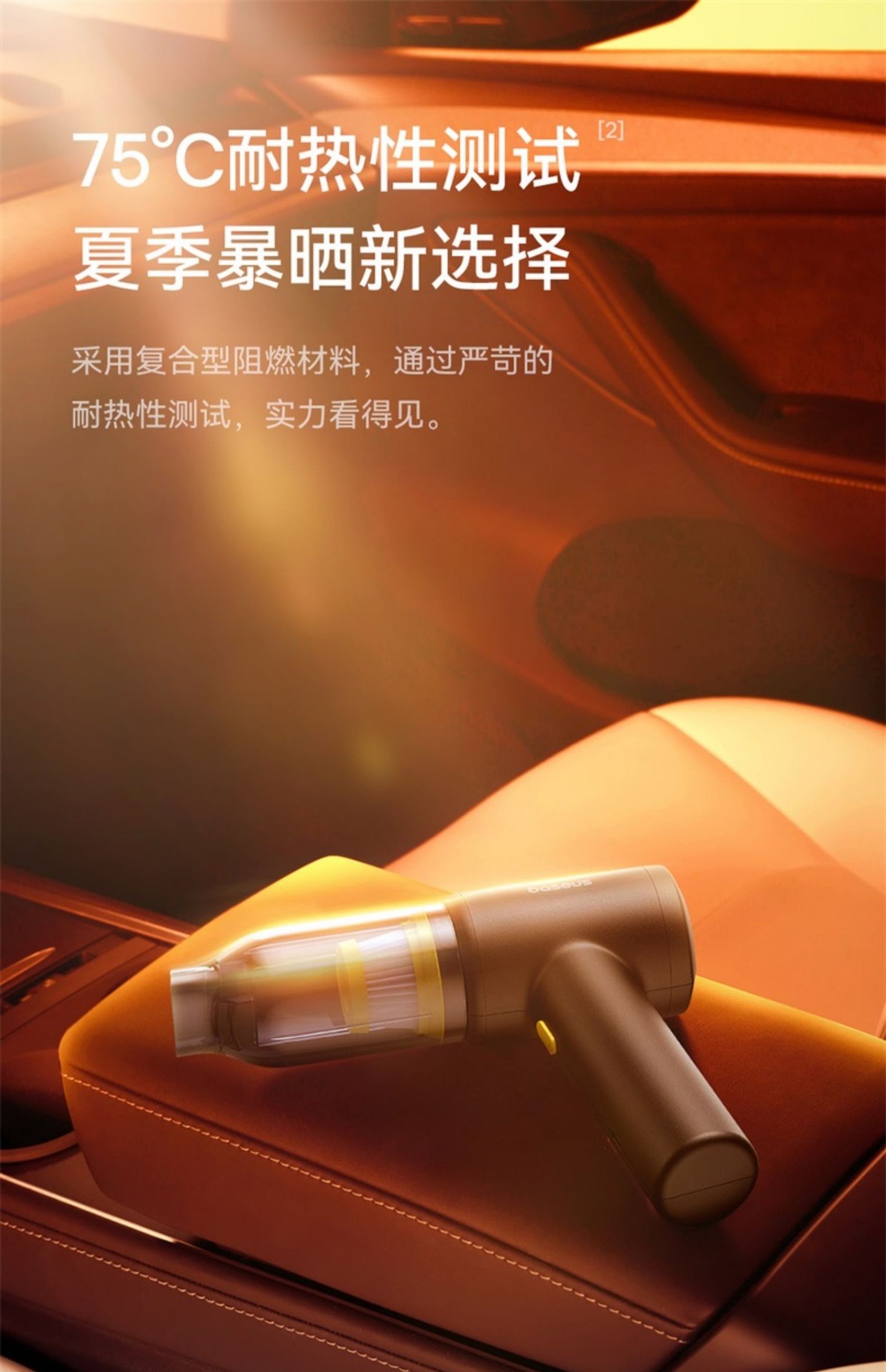 Baseus at Car Vacuum Cleaner, Handheld, Small, Powerful, Wireless Charging, Dual-Use for Home and Car, Strong Suction