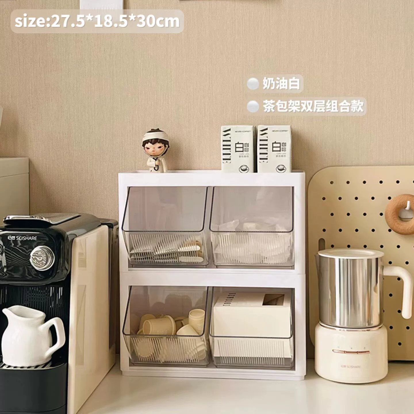 Tea bags, storage box, coffee capsule, table storage system
